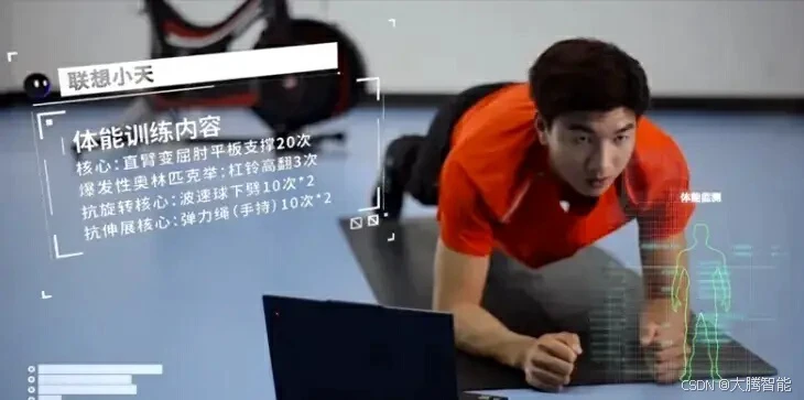 为什么友谊赛是篮球训练的重要组成部分?_1